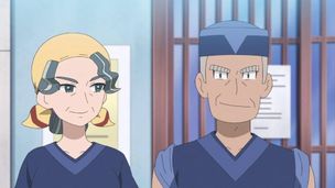 Episode 13