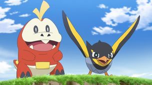 Episode 14