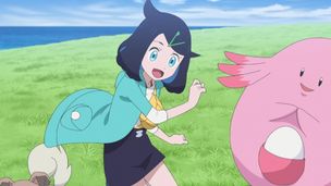 Episode 13