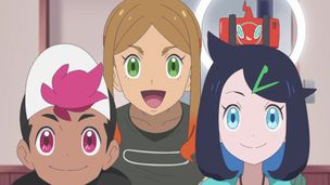 Episode 18
