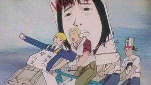 Episode 30