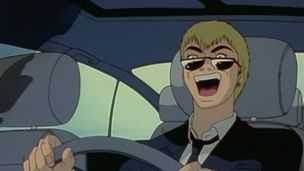 Episode 32