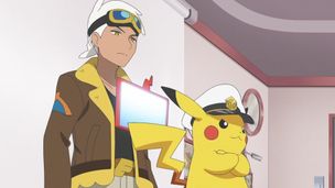 Episode 44