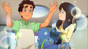 Episode 17