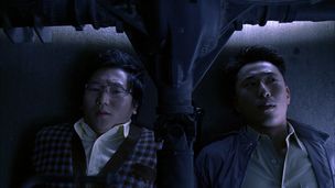 Episode 13