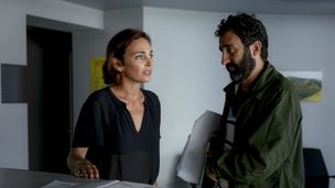 Episode 2