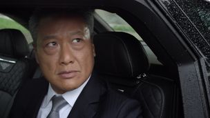 Episode 20