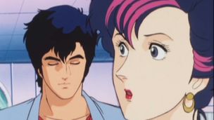 Episode 13