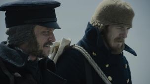 Episode 7