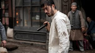 Episode 9