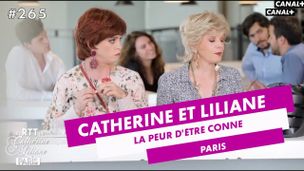 La peur d'être conne