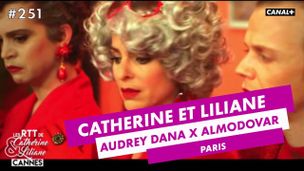 Cannes - Audray Dana X Almodovar