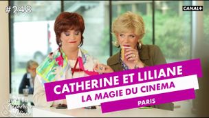 La magie du cinéma