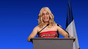 Shakirac