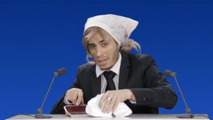 Sarkozette