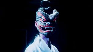 Mei, l'esprit animal