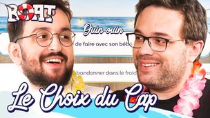 Emission du 04 août 2025