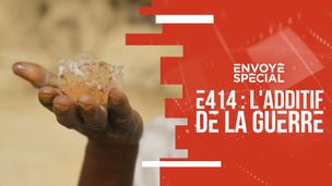 Emission du 19 mars 2026