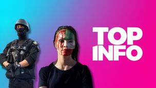 Emission du 16 mars 2026