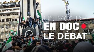 Emission du 06 déc. 2025