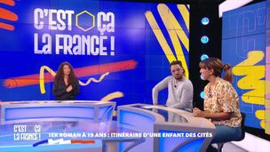 Emission du 16 nov. 2024