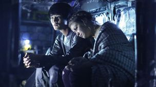 Episode 11
