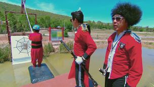 Episode 8