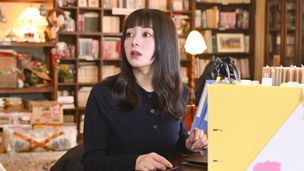 Episode 8
