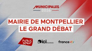 Emission du 18 mars 2026