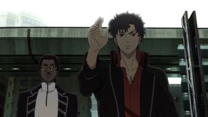 Episode 2