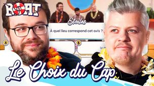 Emission du 22 juil. 2025