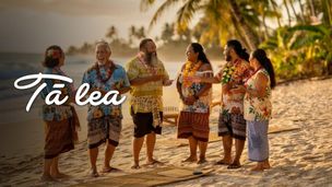 Ta lea "patrimoine" : Felela Lopeleto Laufoaulu