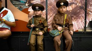 Emission du 06 mai 2025