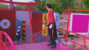 Episode 7
