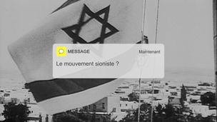 La naissance d'Israël