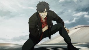 Episode 13