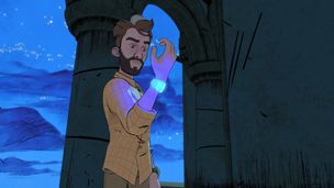 Le trône de Sargon