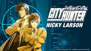 Episode 26 (2/2)