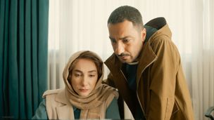 Episode 2