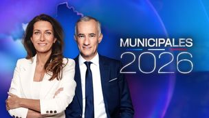 Emission du 15 mars 2026