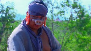 Episode 7