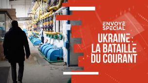 Emission du 16 janv. 2026