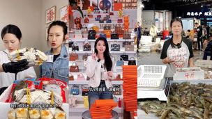 Emission du 19 févr. 2026