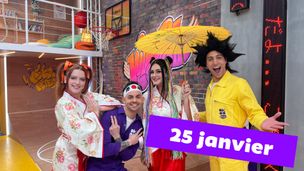 Emission du 22 janv. 2024