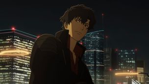 Episode 11
