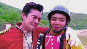 Episode 4