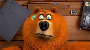 Episode 45