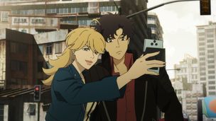 Episode 1