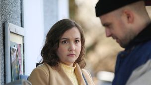 Episode 1