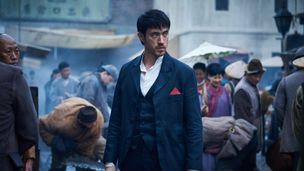 Episode 10